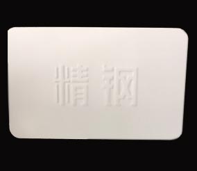 P站PROBURN手机网页版防腐钢塑板光伏专用型