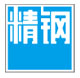 P站PROBURN手机网页版防腐钢塑板