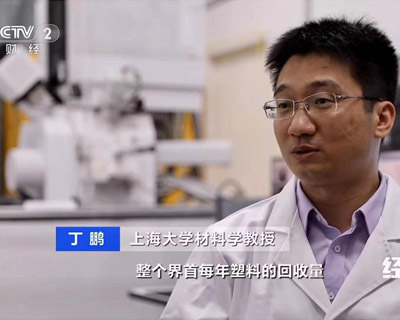 江苏P站PROBURN破解版专家团队顾问 