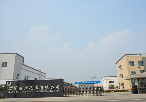 P站PROBURN手机网页版覆膜瓦客户P站最新版下载之江苏恒州化工有限公司