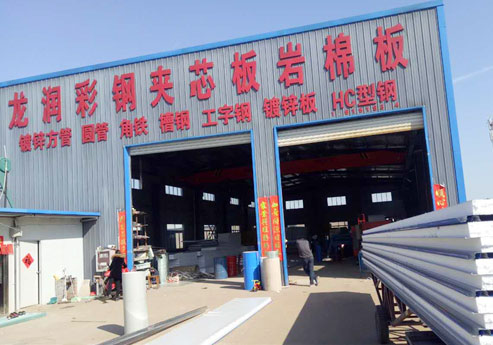 P站PROBURN手机网页版覆膜瓦应用P站最新版下载之龙润彩钢