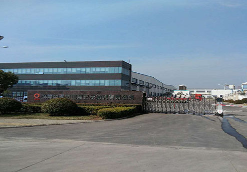 P站PROBURN手机网页版覆膜瓦客户P站最新版下载之蚌埠中建材有限公司